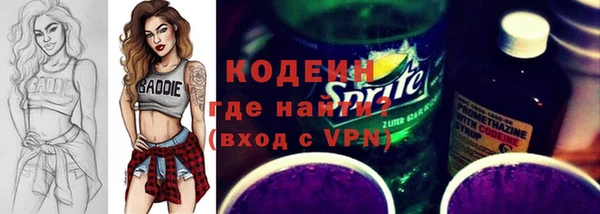 мефедрон Михайлов