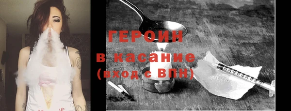 мефедрон Михайлов