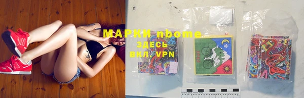 мефедрон Михайлов