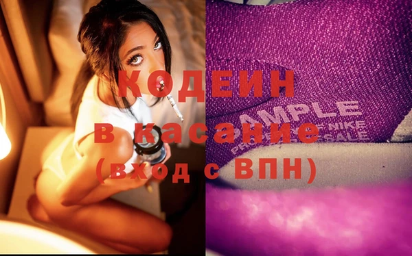 бутик Михайловск