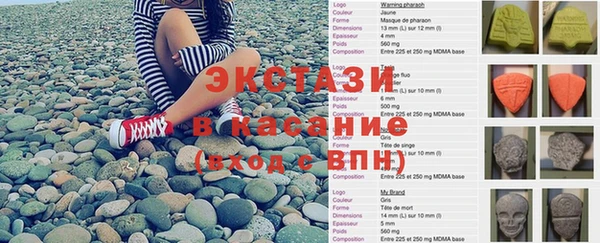 мефедрон Михайлов