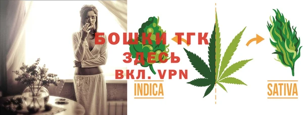 спайс Михайловка