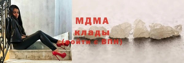 мефедрон Михайлов