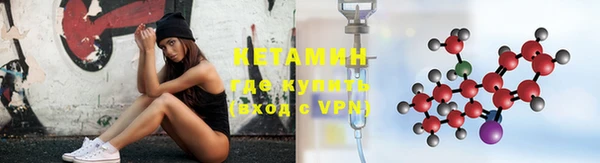 спайс Михайловка