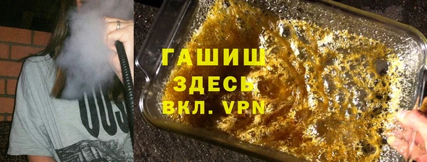 бутик Михайловск
