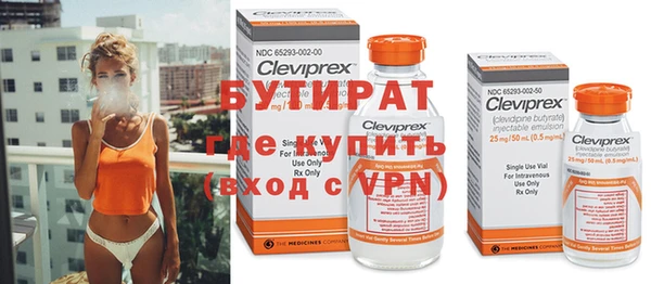 мефедрон Михайлов