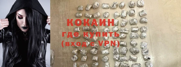 мефедрон Михайлов