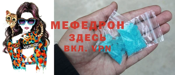 бутик Михайловск