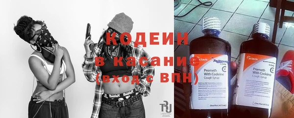 спайс Михайловка