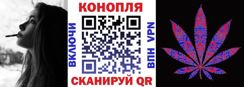 МАРИХУАНА OG Kush  Купить  Урус-Мартан